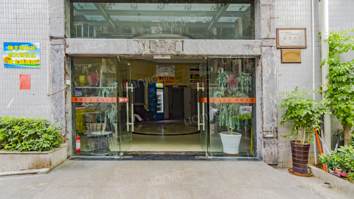 置福大厦外景图