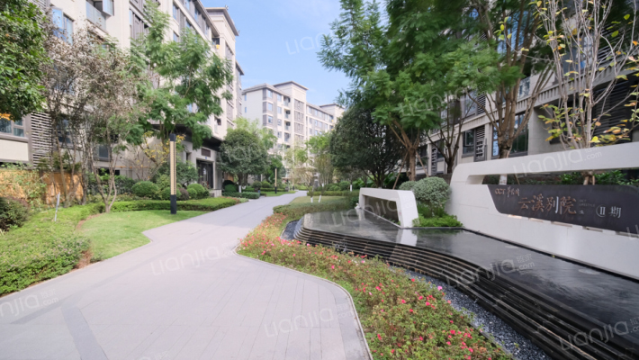 华侨城云溪别院二期外景图