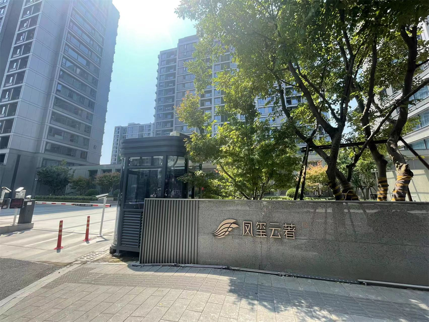 凤玺云著府小区实景 27