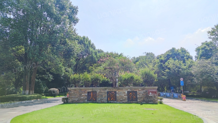 花样年大溪谷香溪岭外景图