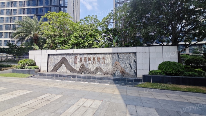 皇庭峰景壹号外景图