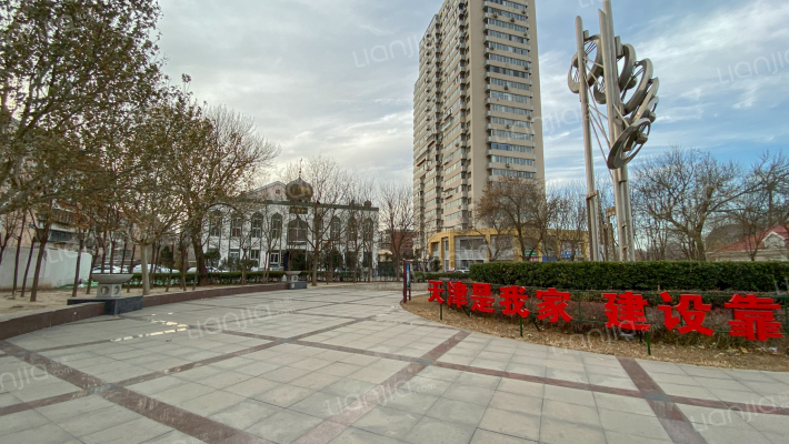 盛运大厦外景图