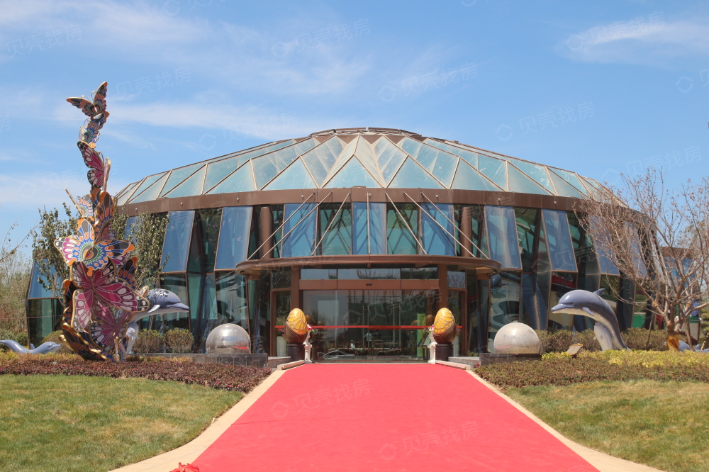 恒大金碧新城相册