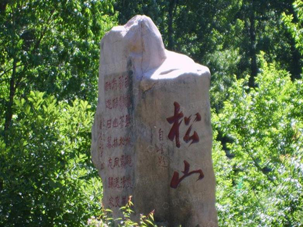 八达岭孔雀城小区配套