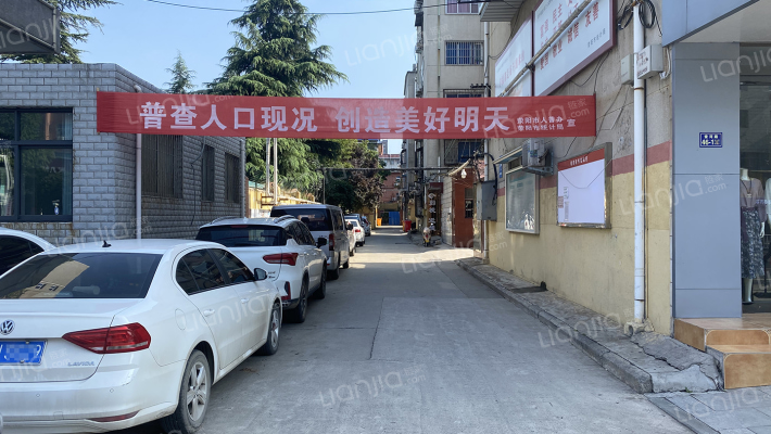 统计局家属院改造区外景图