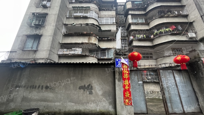 新乐巷28号外景图