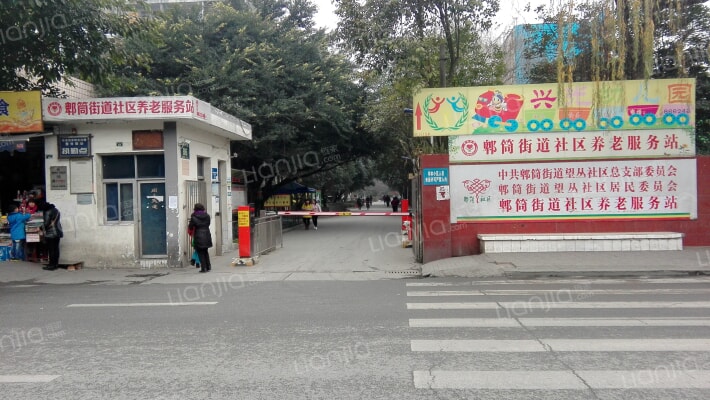 何公路86号外景图
