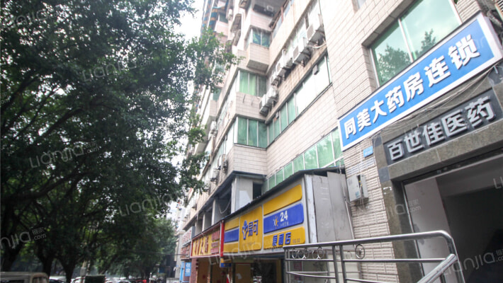 富贵天骄外景图