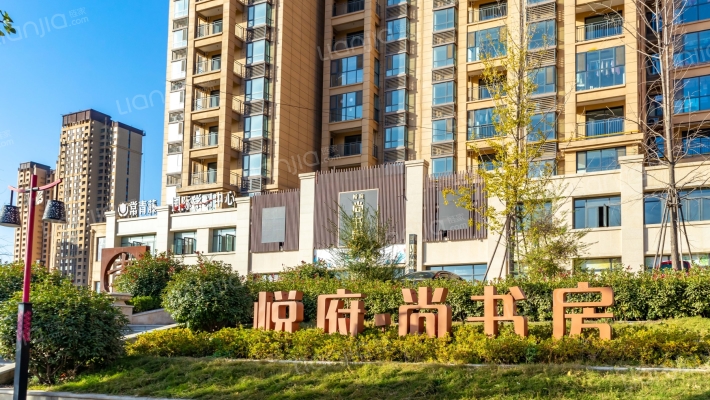 悦府尚书房1期_郑州悦府尚书房1期二手房|房价|租房【郑州贝壳找房】