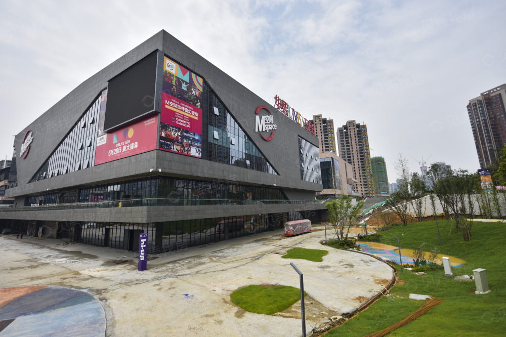 华熙艺术村颐都相册