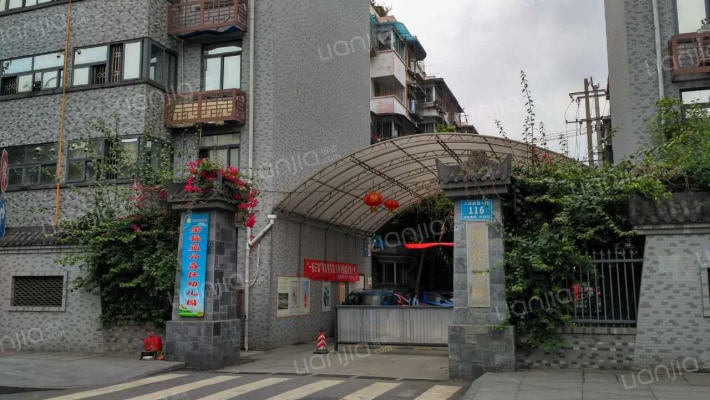 浣花小区外景图