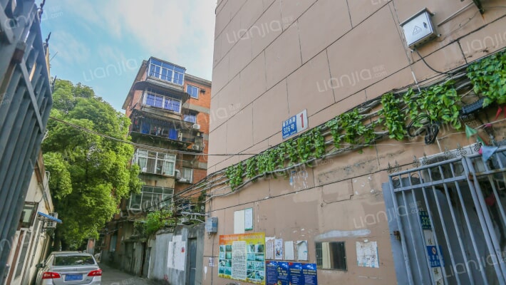 南京西路326号外景图