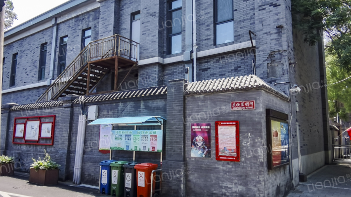 东铁匠胡同外景图