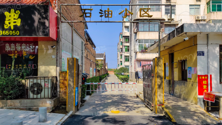 石油小区外景图