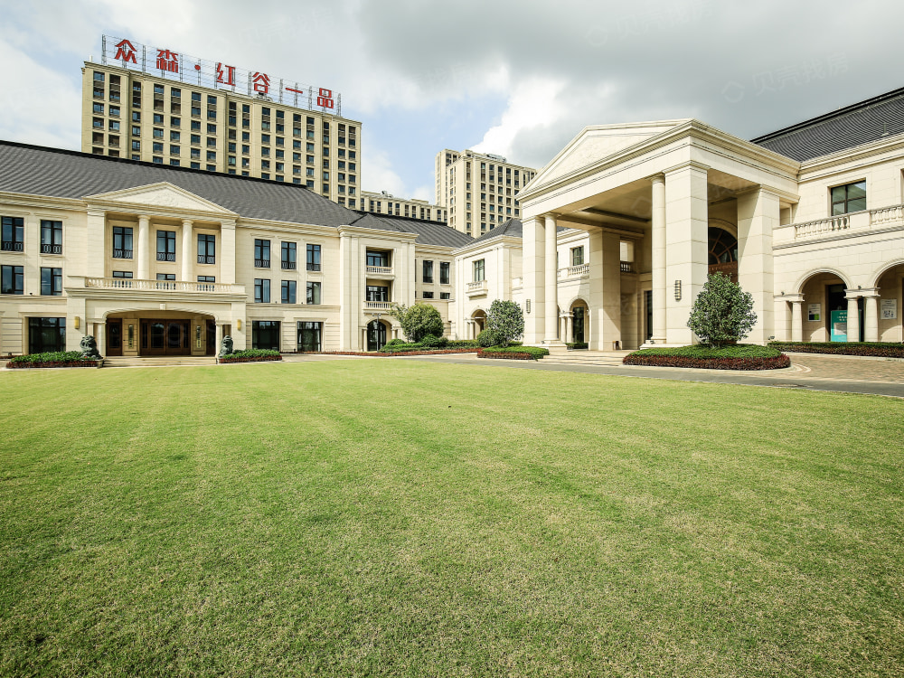 众森红谷一品相册