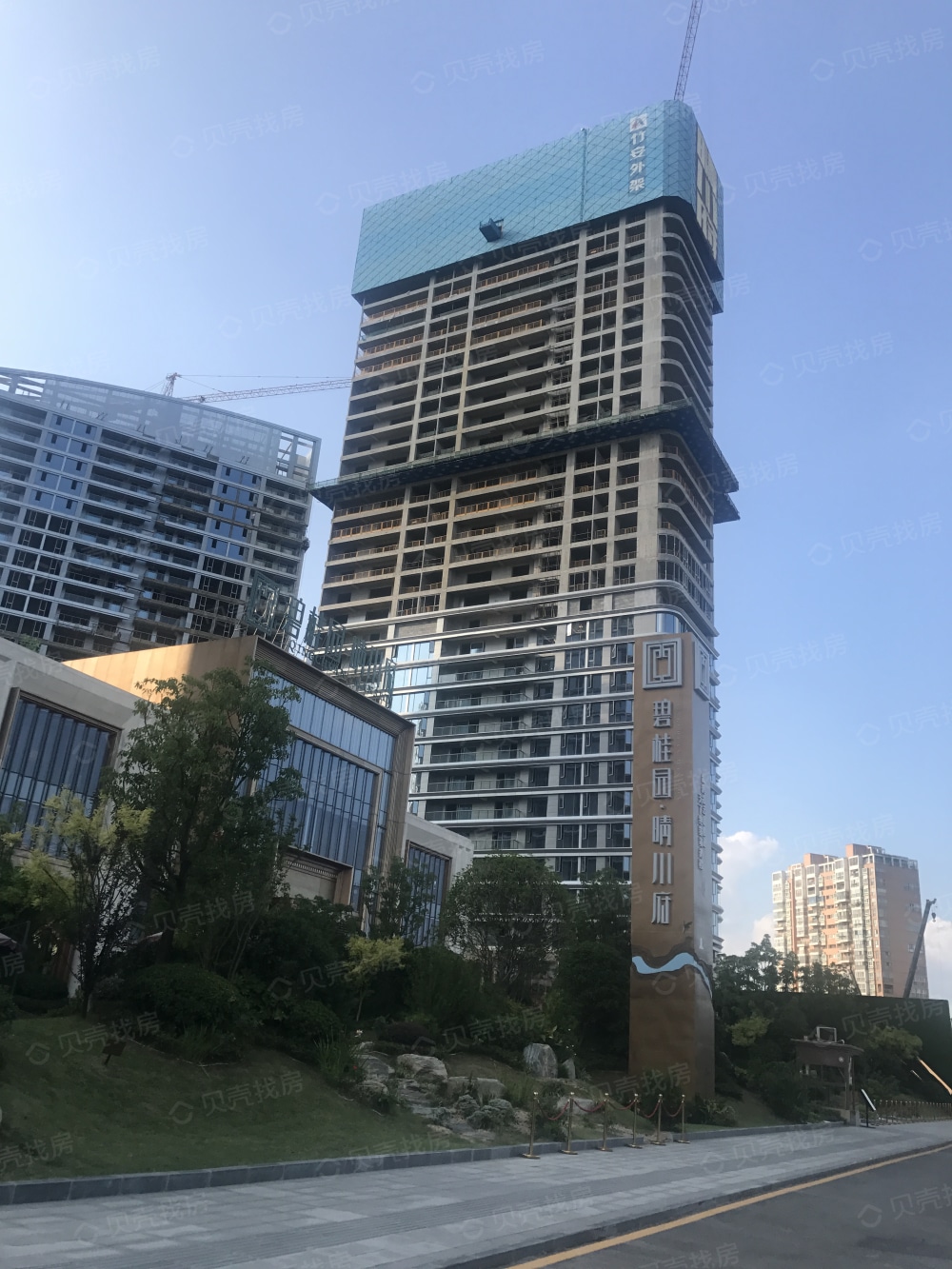 碧桂园晴川府相册