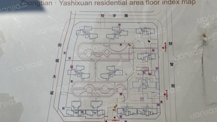 中天雅实轩外景图