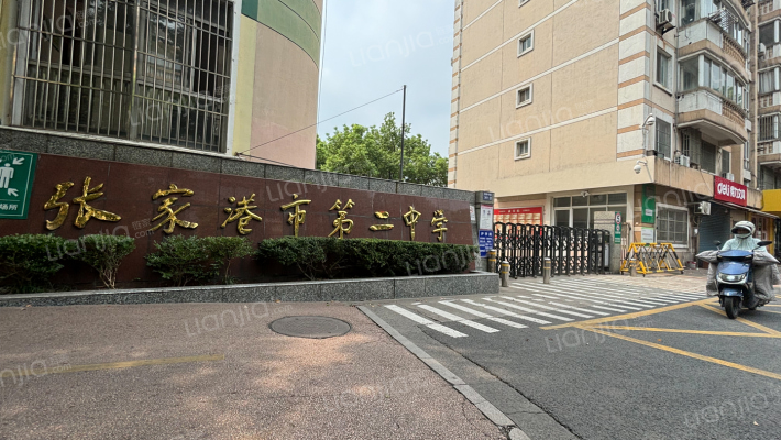 官厅新村外景图