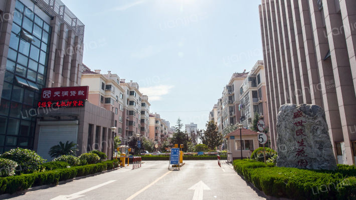 盛世民生花园外景图