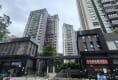 敏捷西城都荟户型图实景图