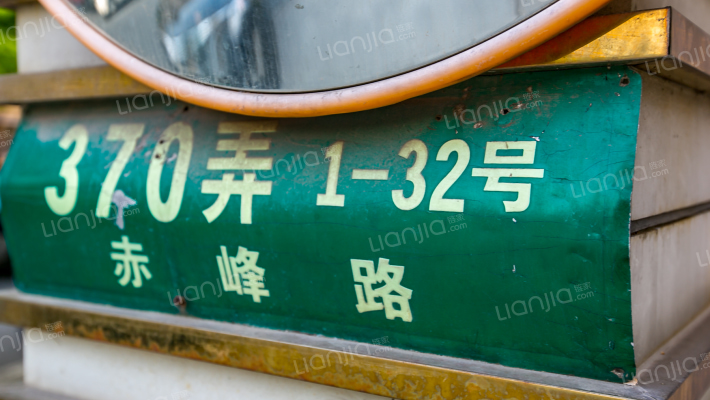 赤峰小区外景图