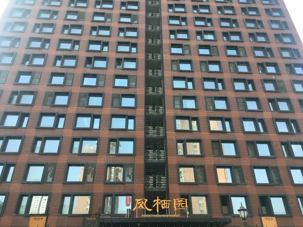 金陵凤栖园相册