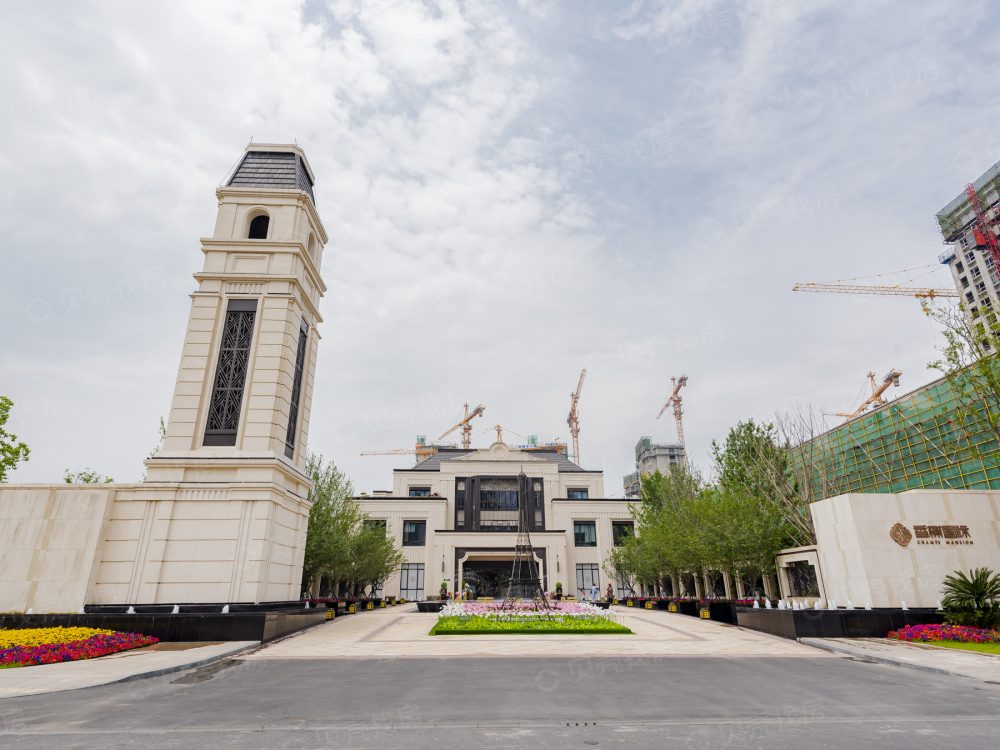 中国铁建香榭国际相册