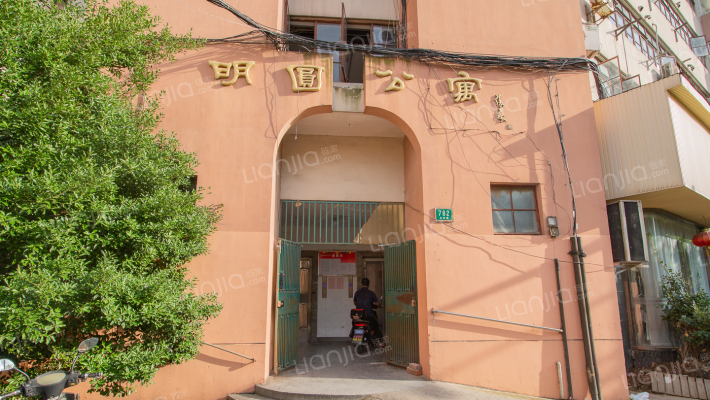 明圆公寓外景图