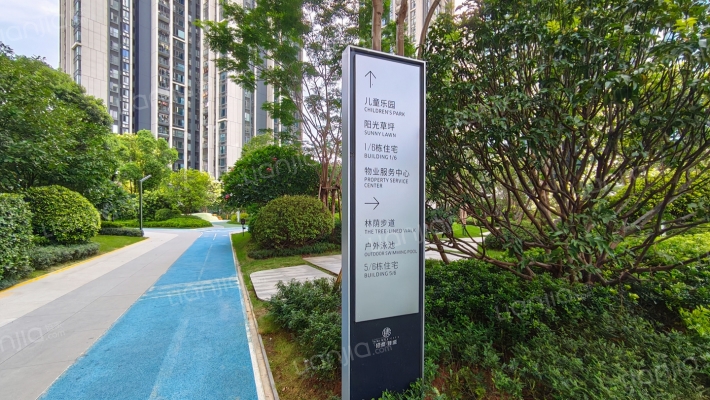 招商臻城花园外景图