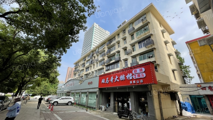 第四中学教师宿舍外景图