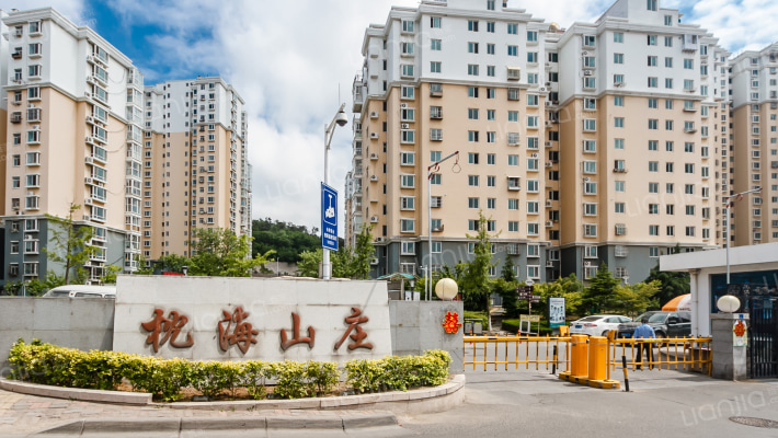 枕海山庄外景图