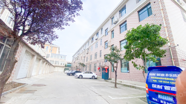 合众家园外景图