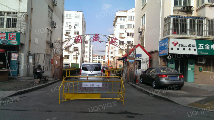 同盛苑北区外景图