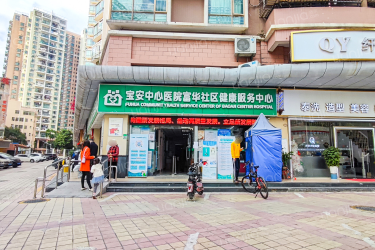 富盈门 深圳富盈门二手房 房价 租房 深圳贝壳找房