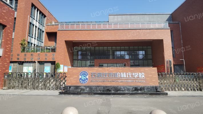 省教育局宿舍外景图