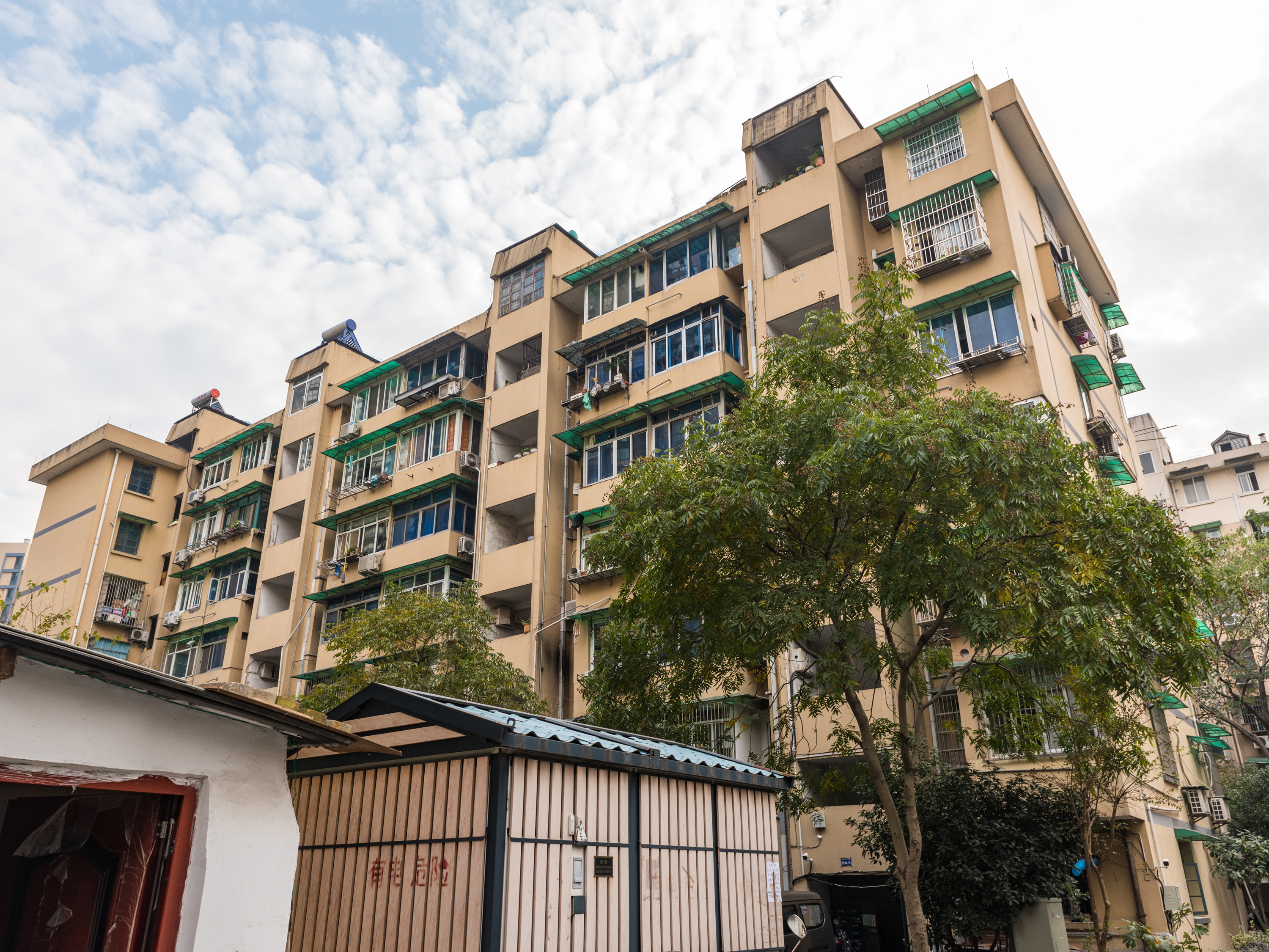 Mucai Xincun compound photo 3