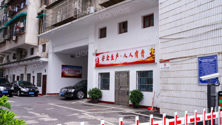 移民局宿舍外景图