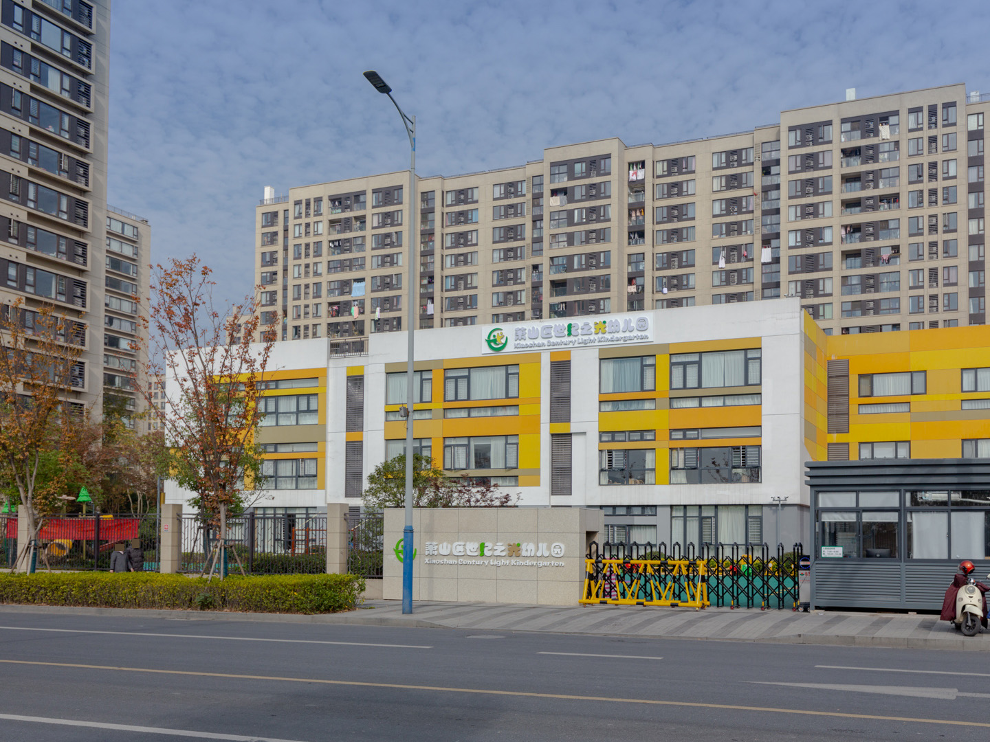 The Honor of City compound photo 18