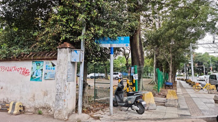 北隅沿江路外景图