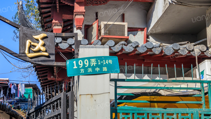 方中小区外景图