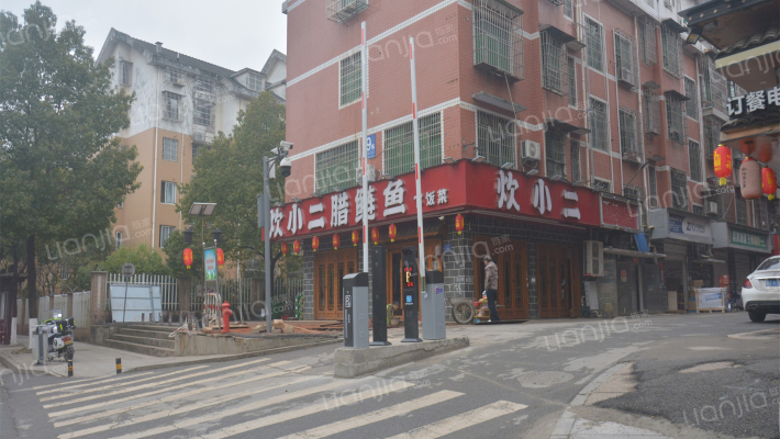 果林场小区外景图