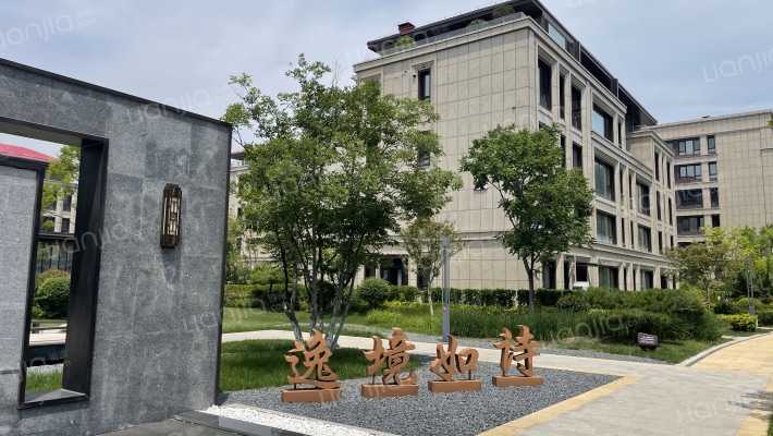 国欣颐养 .午山国际外景图