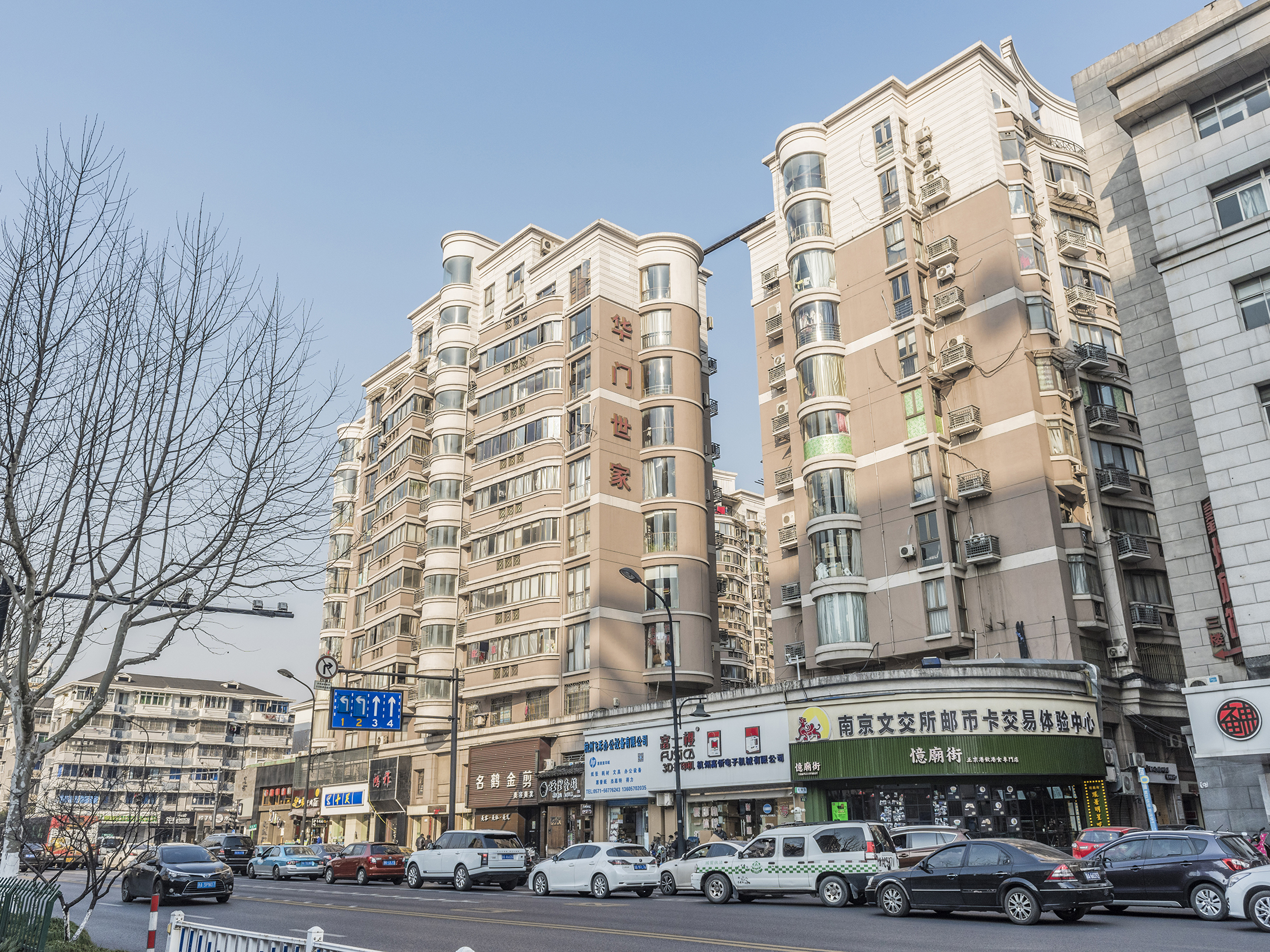 华门世家小区实景 2