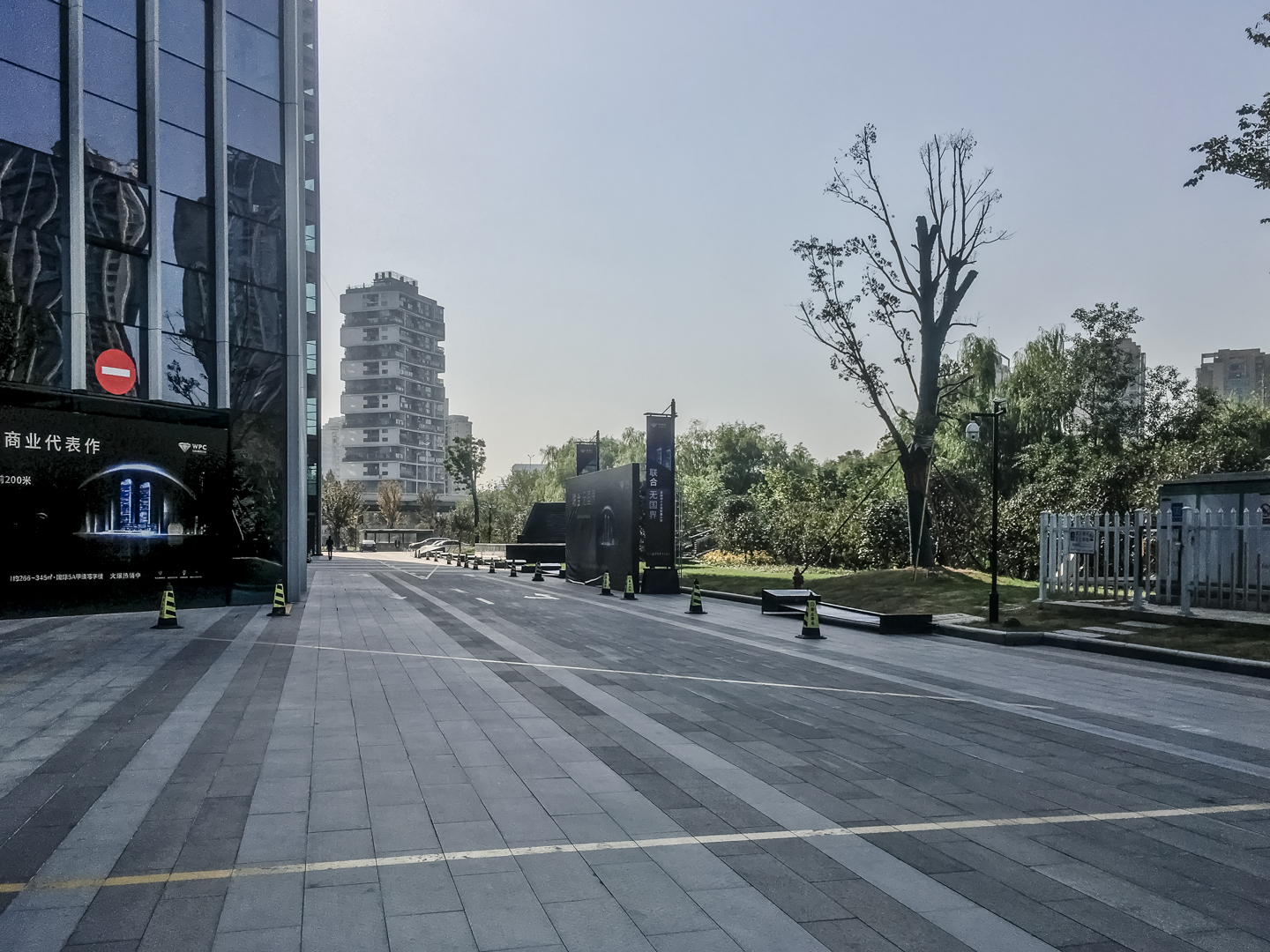 Shi Bao International compound photo 20