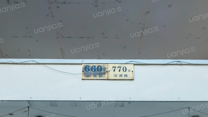 金榜世家（一至四期）外景图