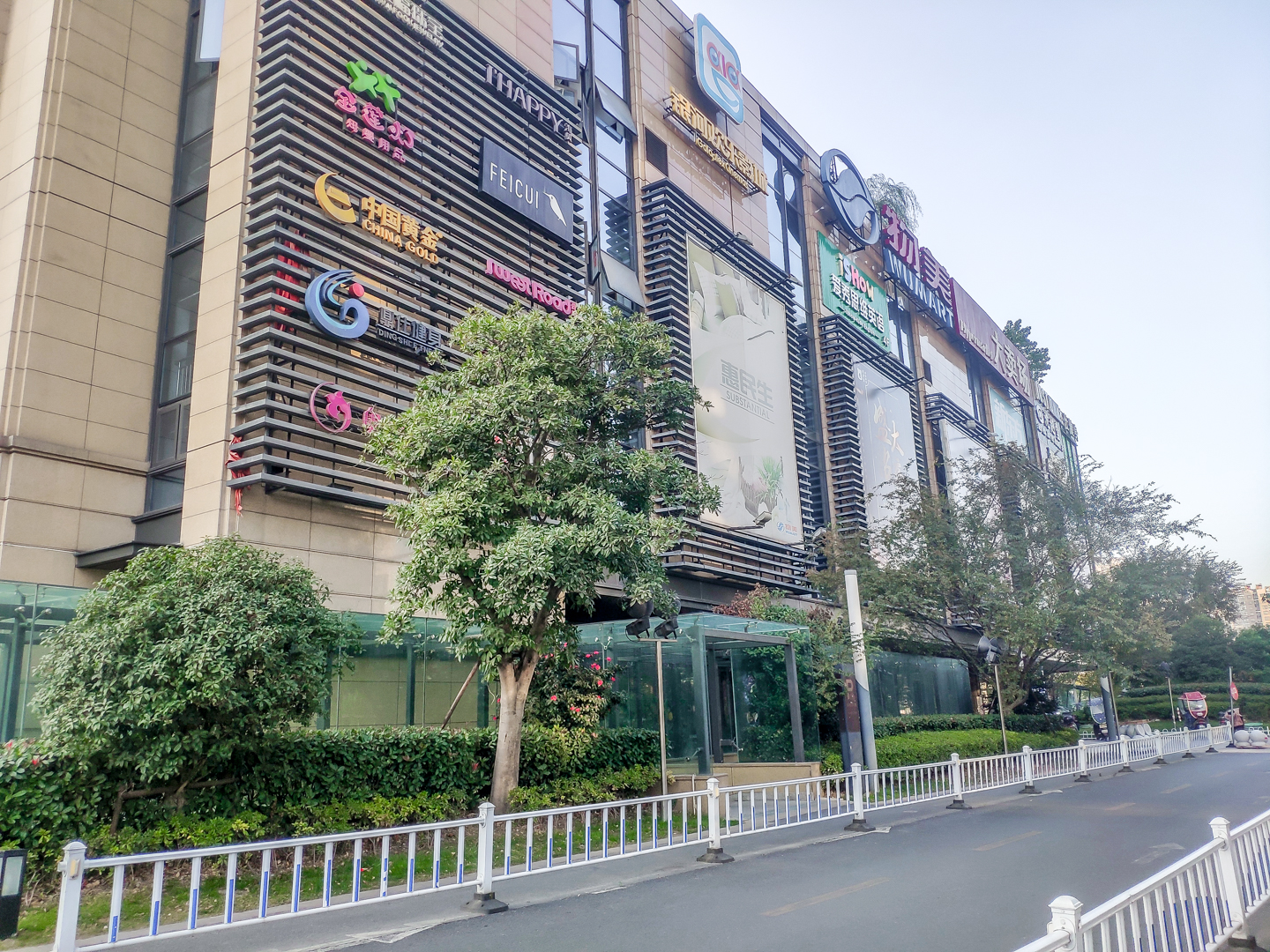 绿城财通中心小区实景 4
