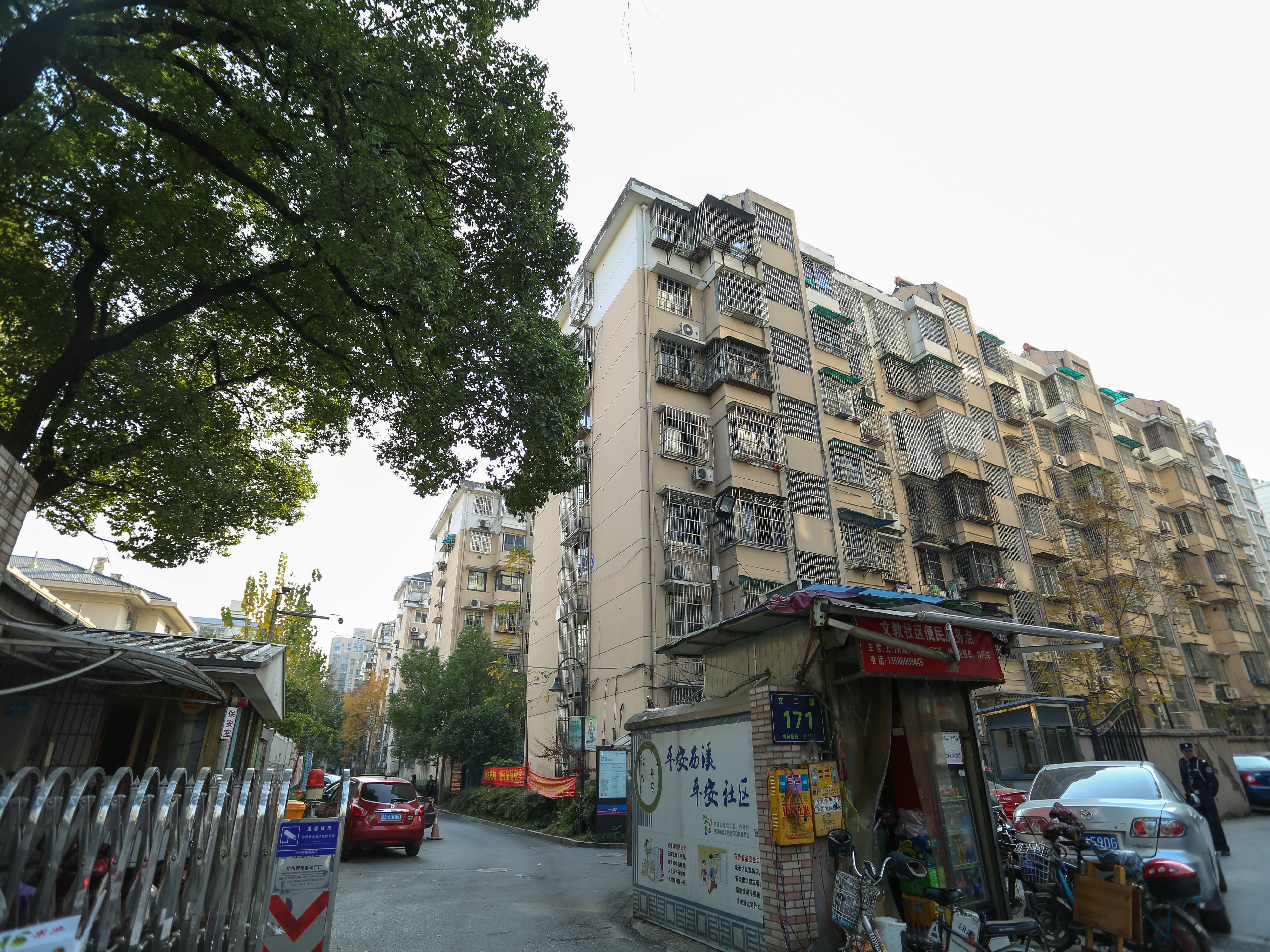 Shiyuan Xincun compound photo 6