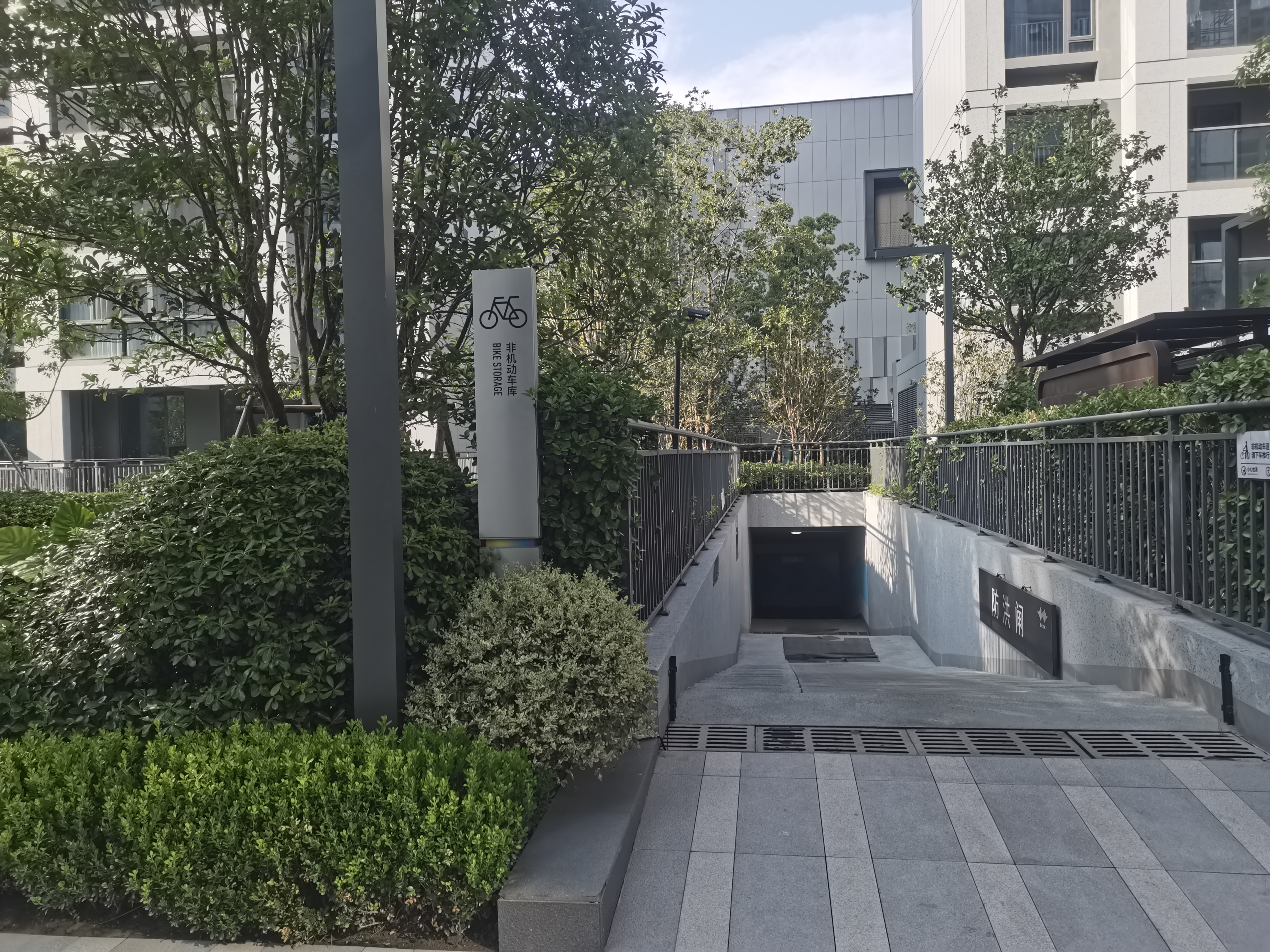 Hongyun Zhicheng compound photo 9