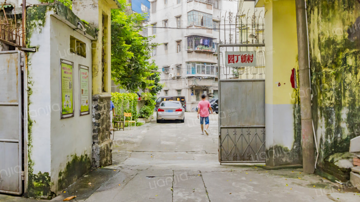 园丁新村外景图