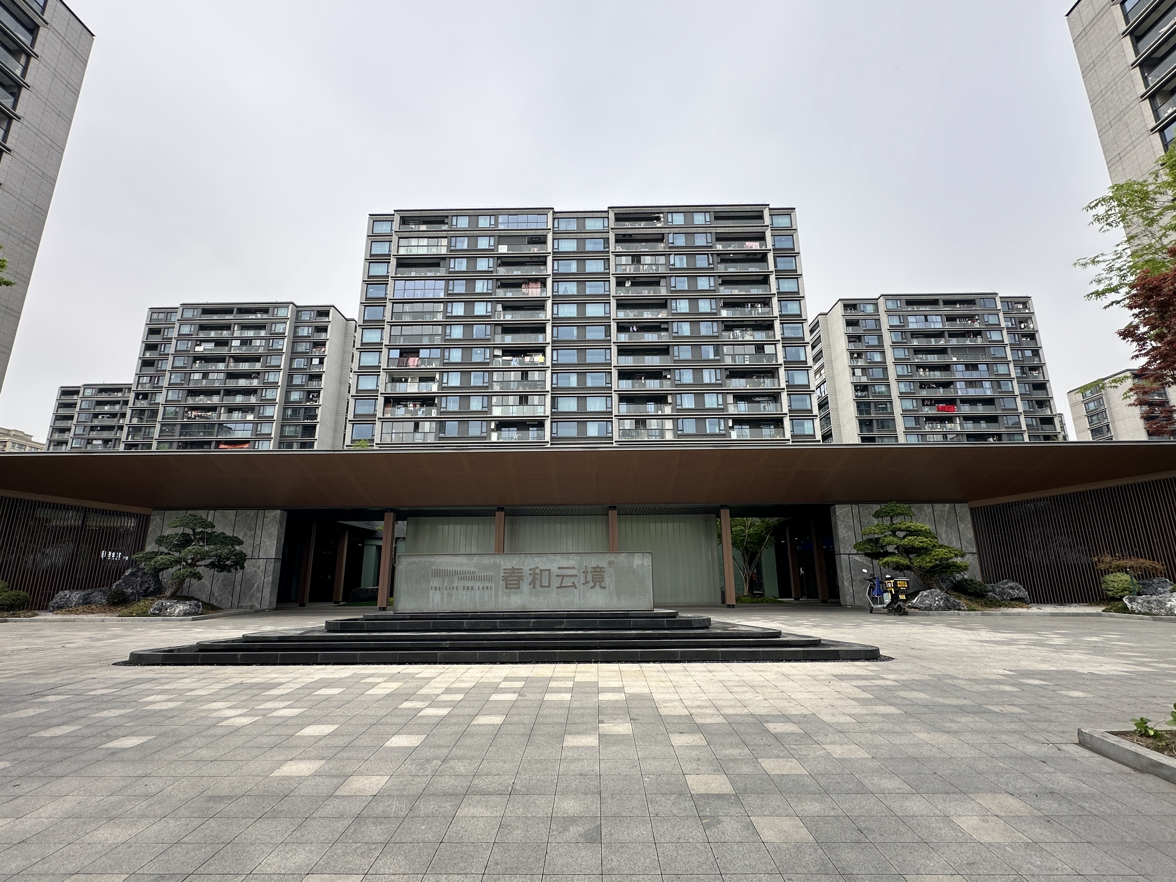 Chunhe Yunjing compound photo 6